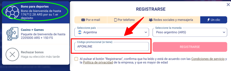registro wepari paso 1