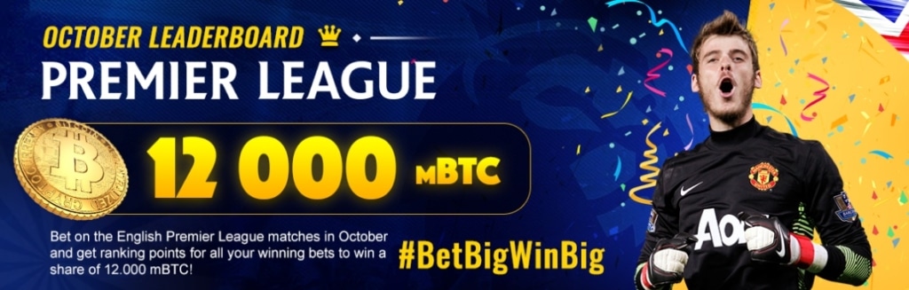 Premier League Promoción