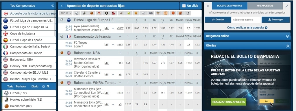 1XBET deportes