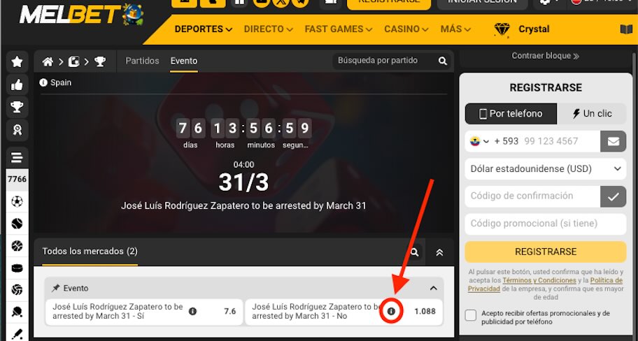 Captura de pantalla de Melbet - Mercado de apuestas detenci&oacute;n de Zapatero