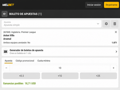 Pantallazo del boleto de apuestas para el Aston Villa vs Arsenal en Melbet
