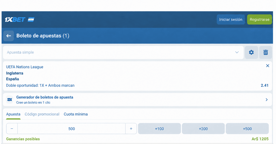 Captura de pantalla del boleto de apuestas para el Inglaterra vs Espa&ntilde;a en 1xBET LATAM