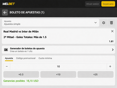 Pantallazo del boleto de apuestas para el Real Madrid vs Inter en Melbet