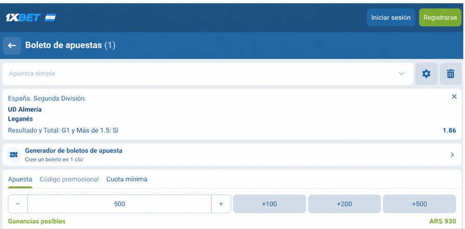 Captura de pantalla del boleto de apuestas para el Almería vs Leganés en 1xBET LATAM