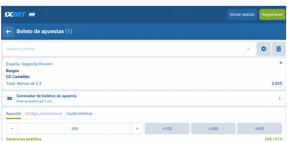 Captura de pantalla para el boleto Burgos vs Castell&oacute;n en 1xBET LATAM